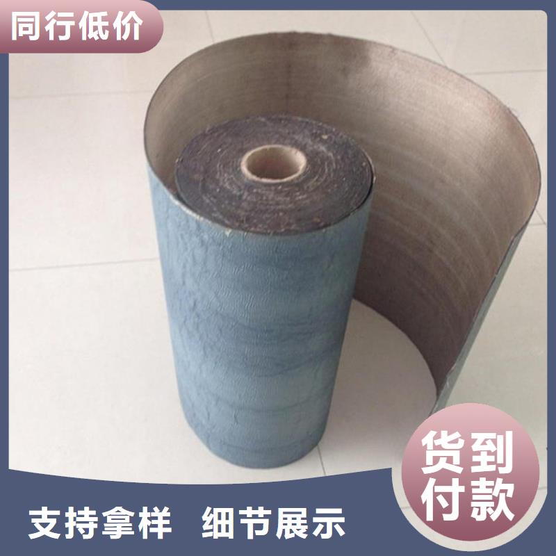 抗裂贴机织布认准大品牌厂家