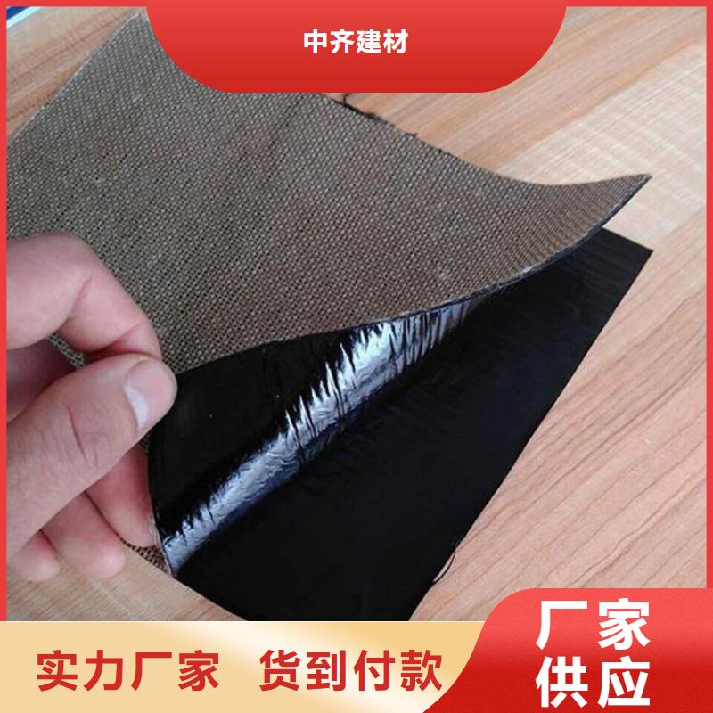 陵水县抗裂贴-编织布防裂贴