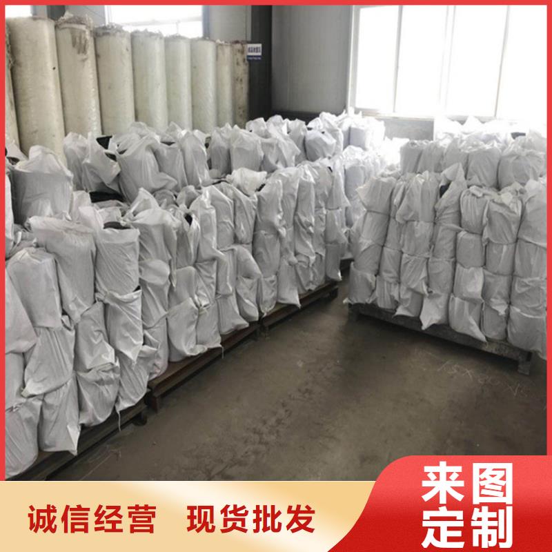 抗裂贴_土工格室免费询价