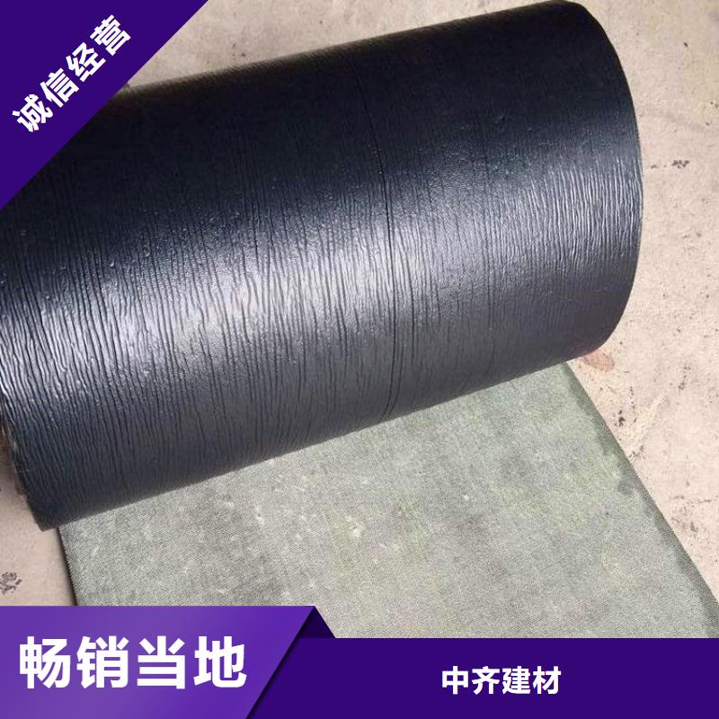 抗裂贴土工膜用心做品质