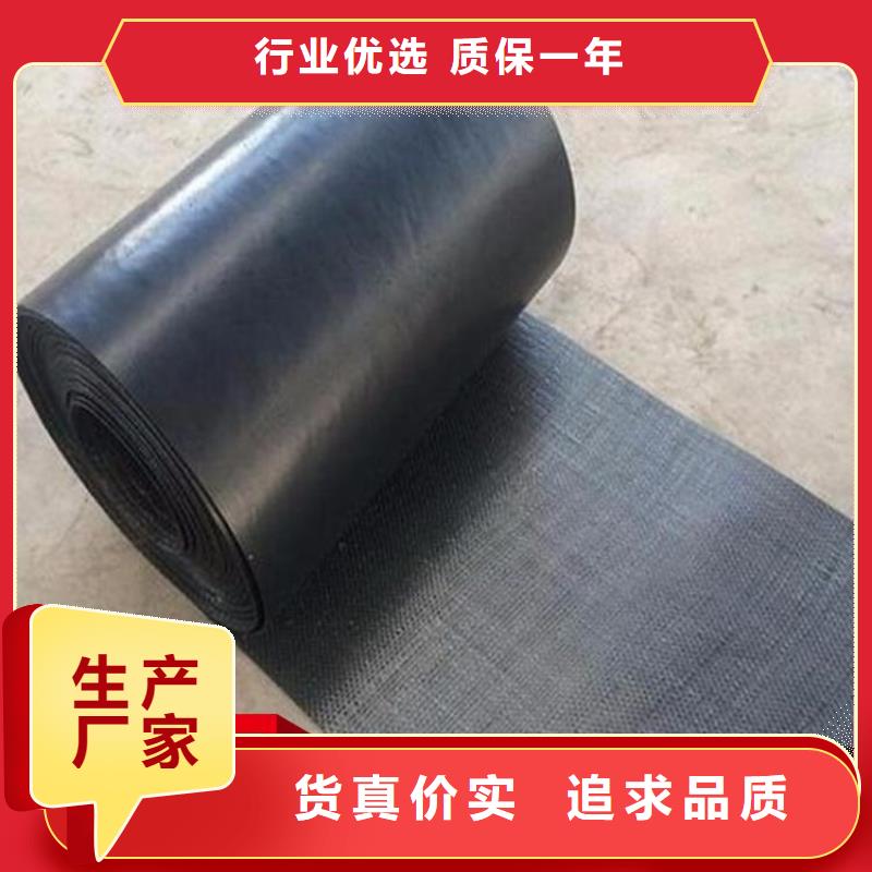 抗裂贴-土工格室源头工厂