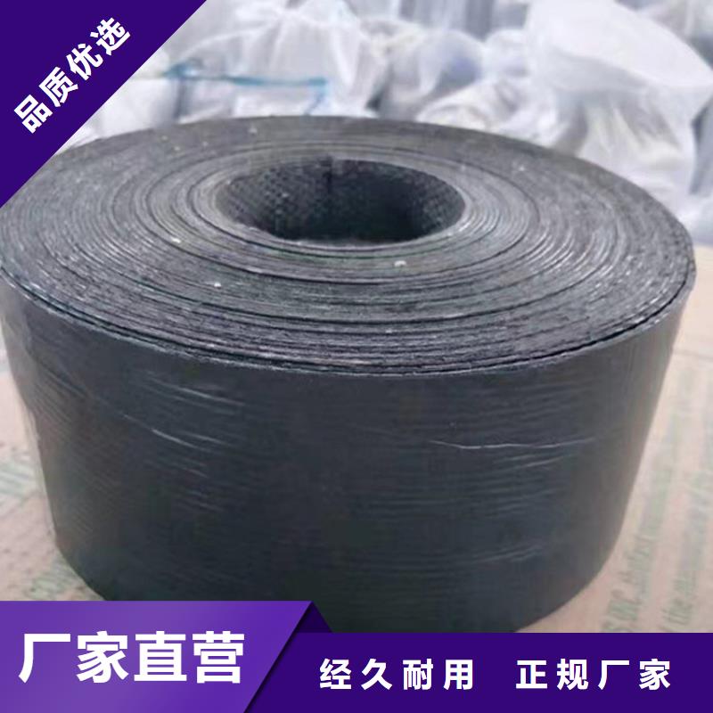 抗裂贴_膨润土防水毯精挑细选好货