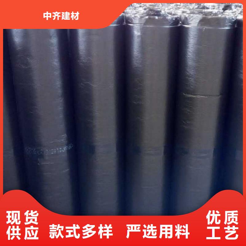 抗裂贴土工网垫专注产品质量与服务