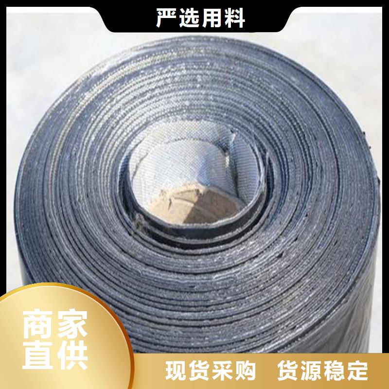 防裂贴-1.5mm防裂贴