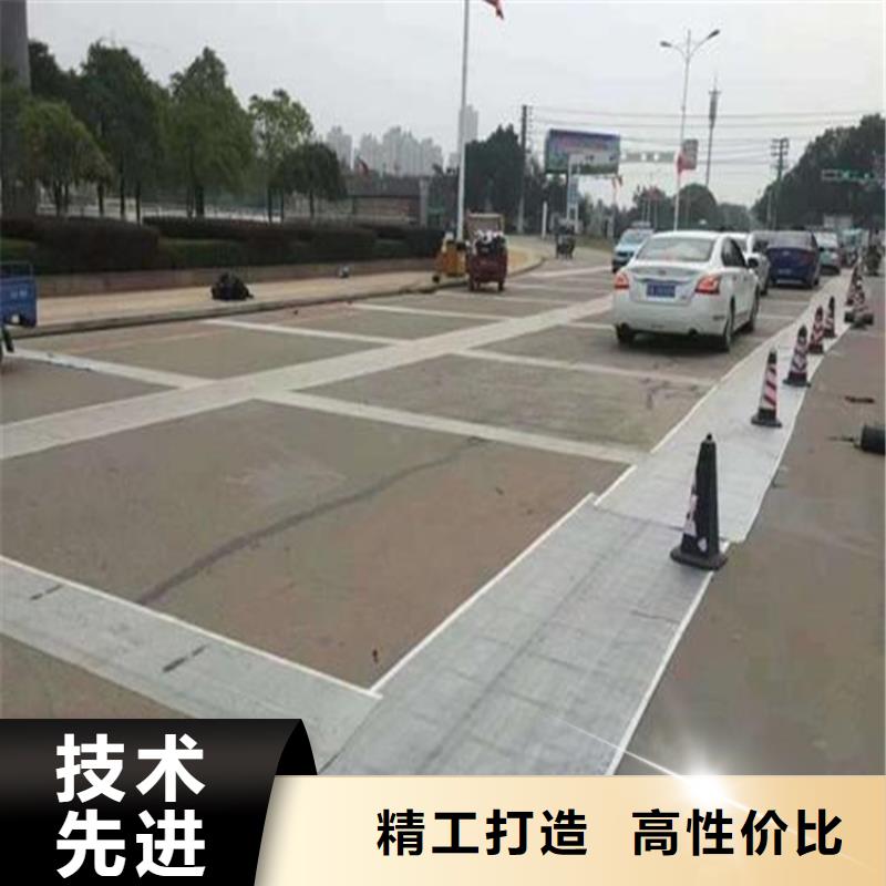 抗裂贴-土工格室源头工厂