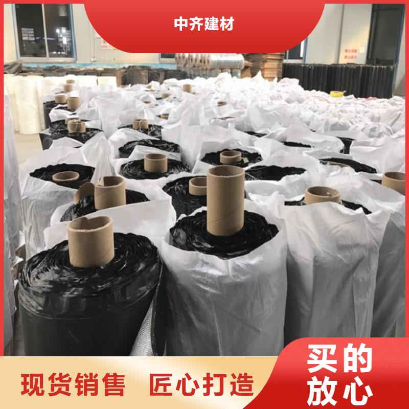 抗裂贴-路面贴缝带