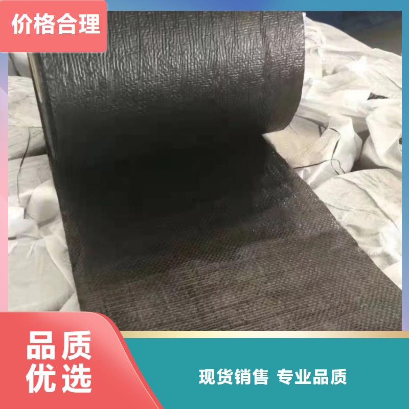 抗裂贴-路面贴缝带