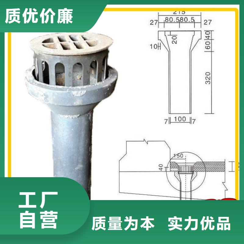 泄水管沉降板厂家专业生产厂家