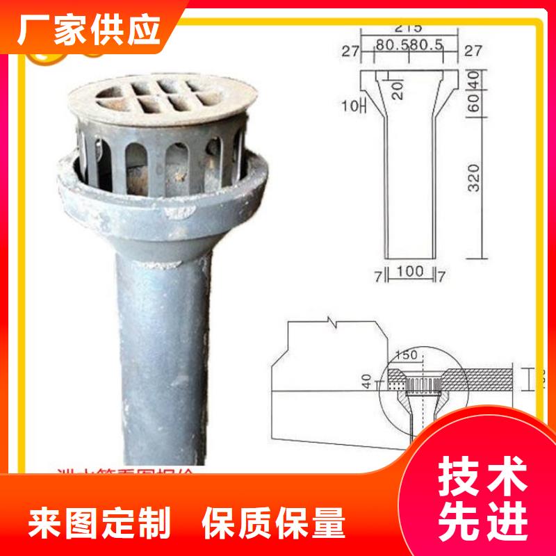 泄水管【注浆管厂家】定制不额外收费