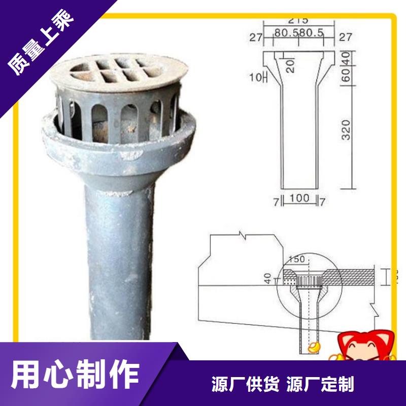 泄水管声测管厂家用好材做好产品