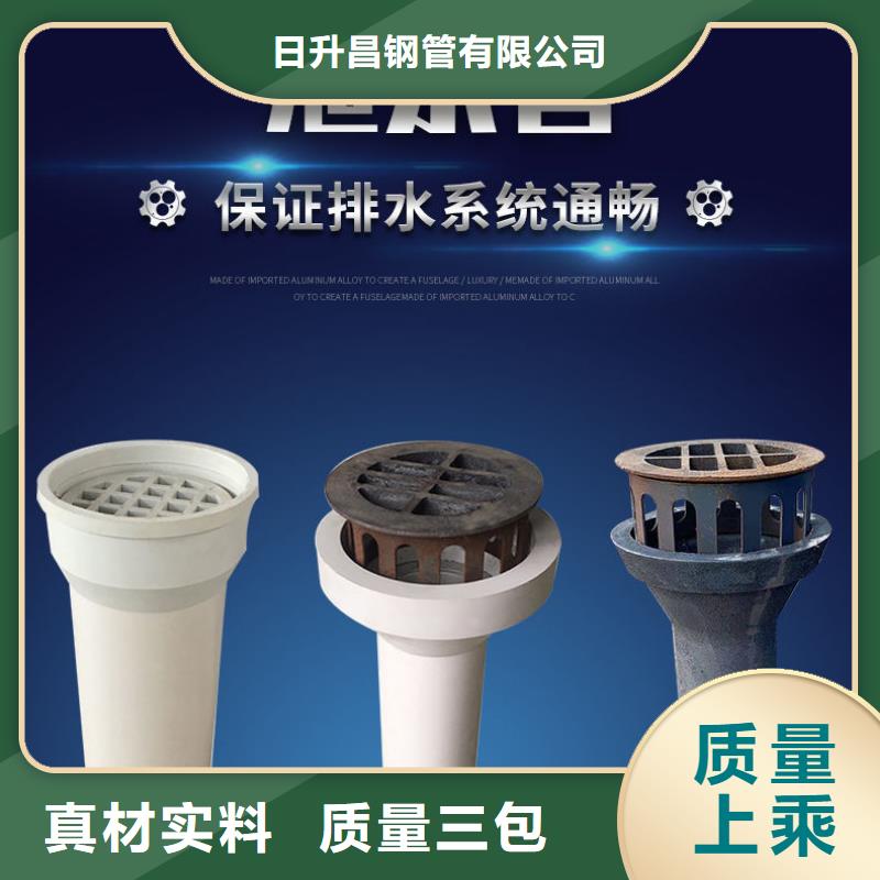 泄水管_桥梁泄水管厂家海量现货