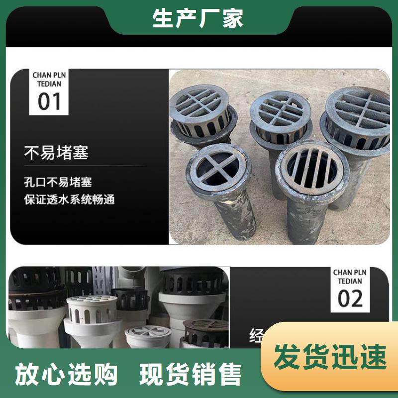 泄水管注浆管厂家通过检测