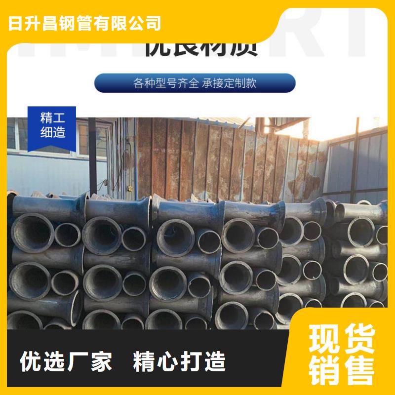 泄水管_声测管厂家出货快