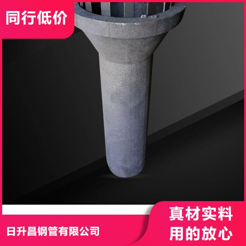 泄水管沉降板厂家专业生产厂家