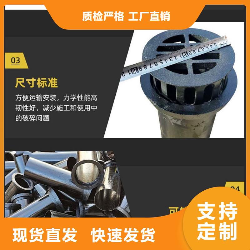 泄水管钢花管厂家讲信誉保质量