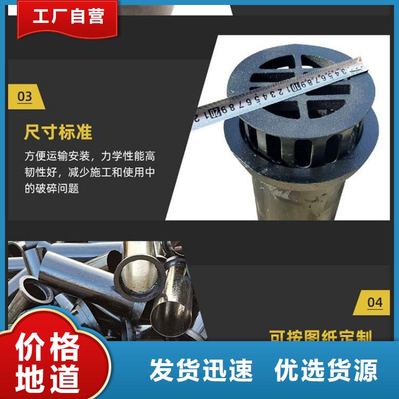 泄水管,声测管厂家用心制作