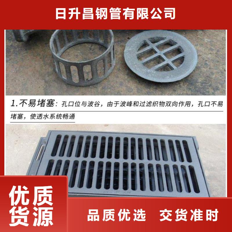 泄水管,钢花管厂家定制批发