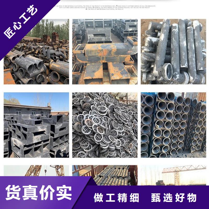 厂家货源 泄水管,【泄水管厂家】一站式厂家|本地生产厂家