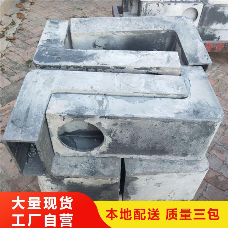 宁波品质【泄水管】路基沉降板厂家厂家精选