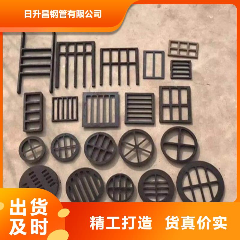 泄水管-泄水管厂家厂家直销大量现货