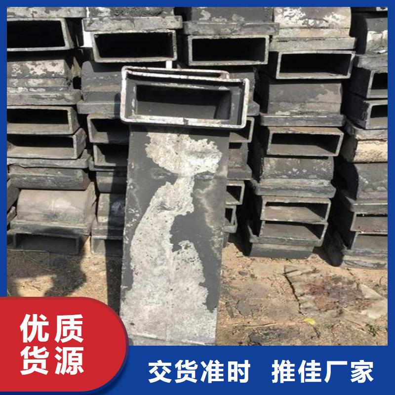 【泄水管护坡钢花管厂家实力厂商】