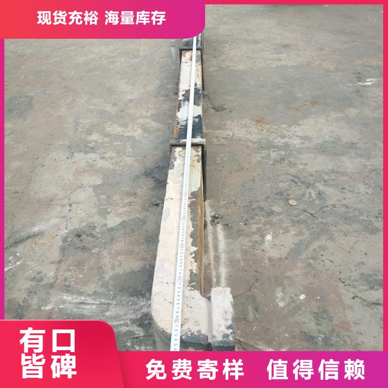 泄水管-泄水管厂家厂家直销大量现货