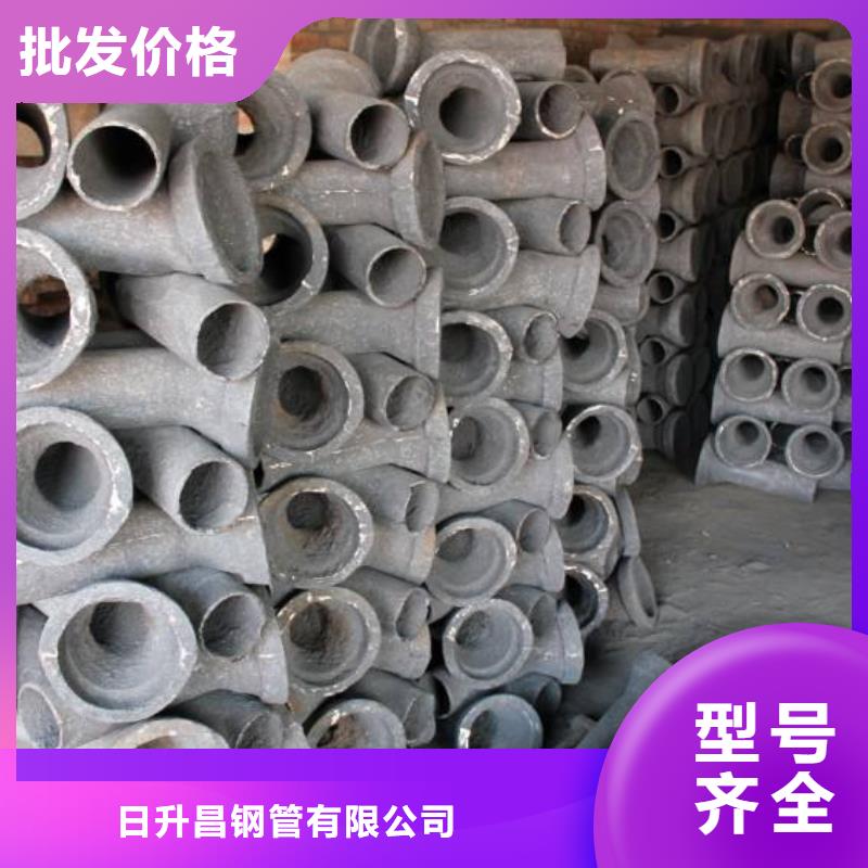 泄水管声测管厂家专业厂家