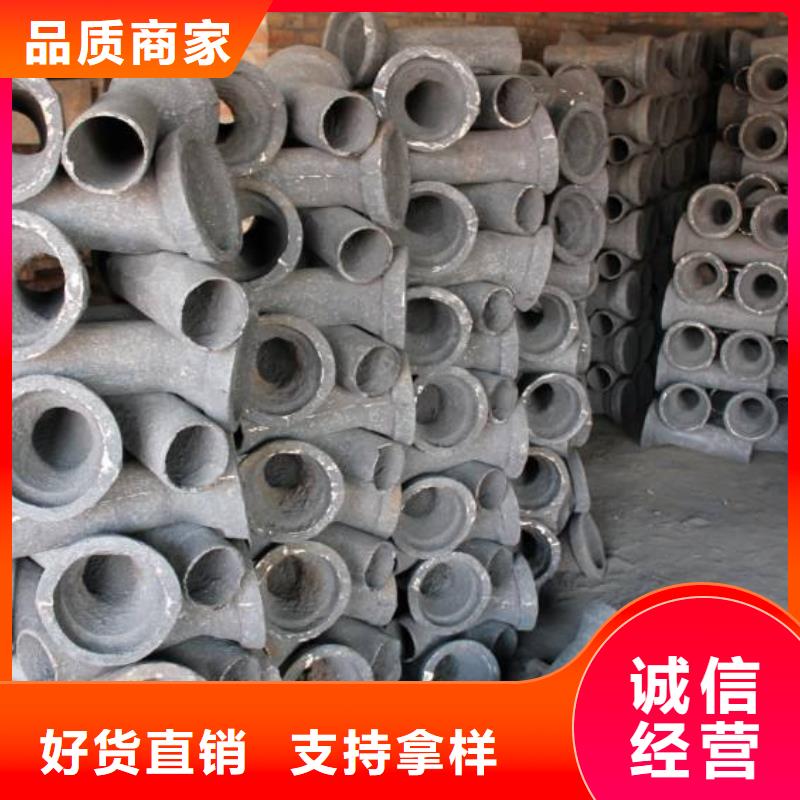 泄水管沉降板厂家专业生产厂家