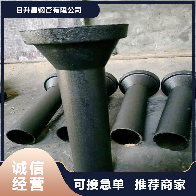 【泄水管】声测管厂家厂家直销直供