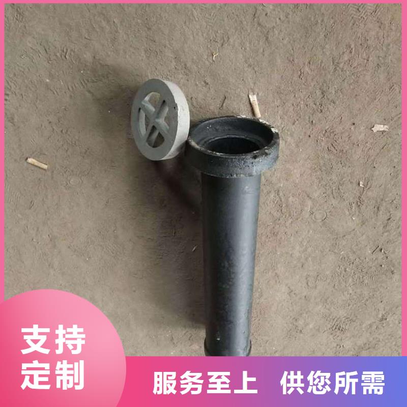 泄水管,【泄水管厂家】一站式厂家本地供应商