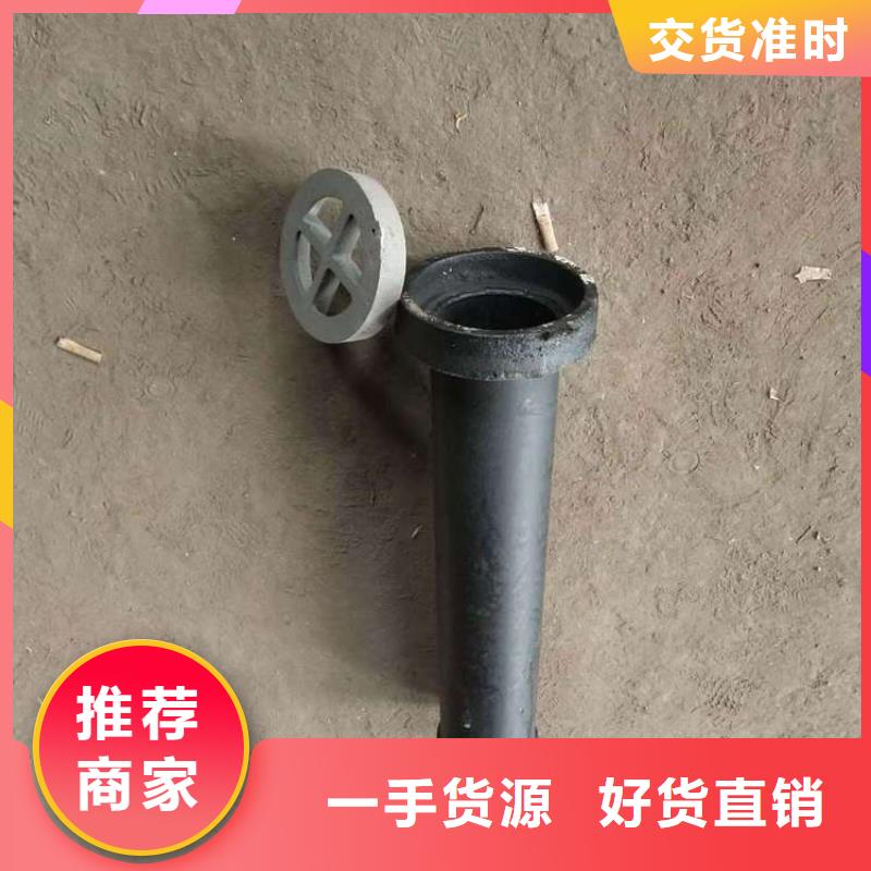 泄水管_声测管实力公司