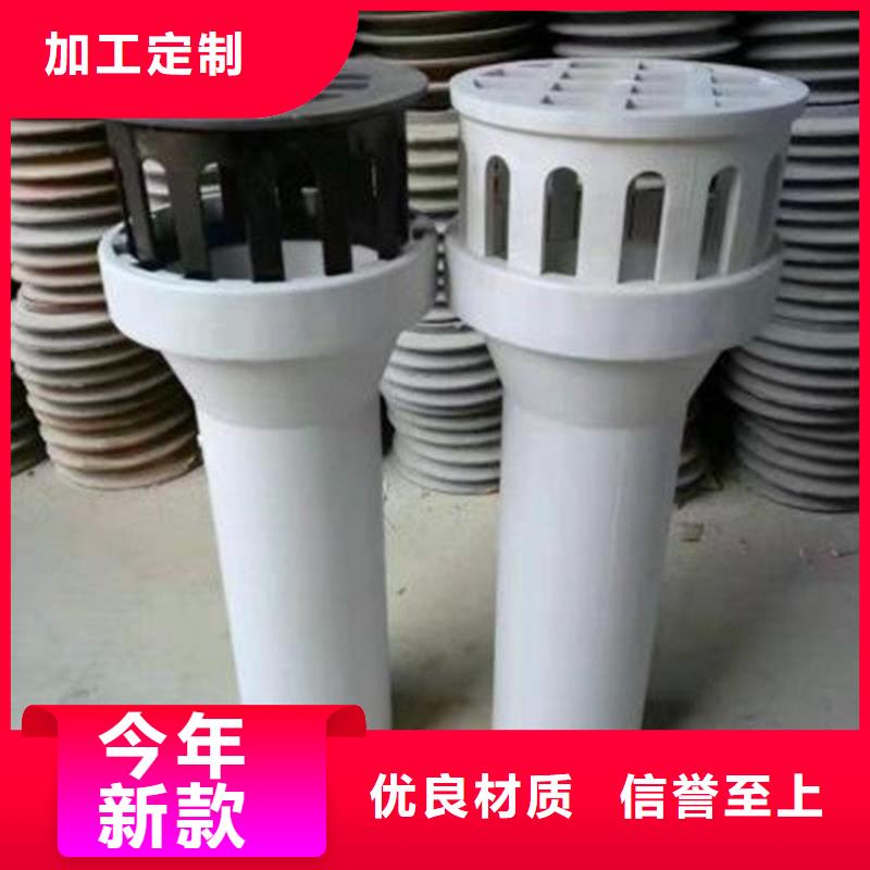 泄水管_声测管实力公司