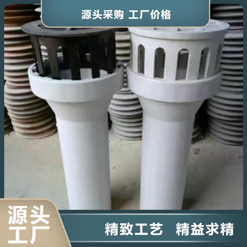 泄水管【注浆管厂家】定制不额外收费