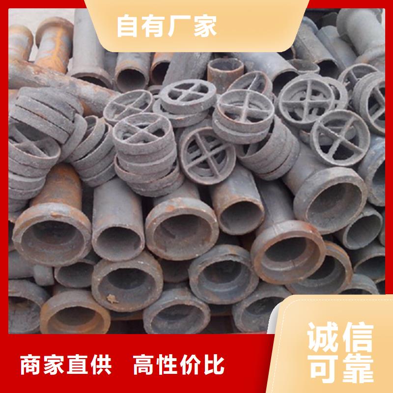 泄水管声测管行业优选