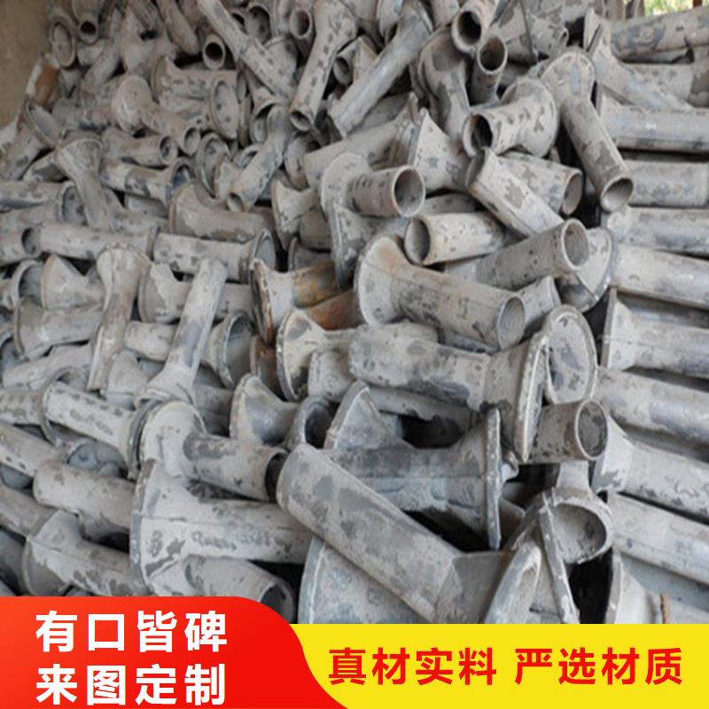 已认证：桥梁泄水管/排水管价格合理