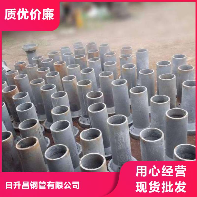 泄水管,声测管厂家专业生产团队