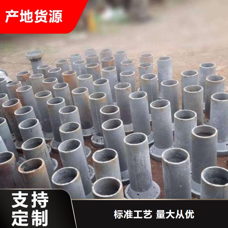 泄水管注浆管生产厂家精工打造