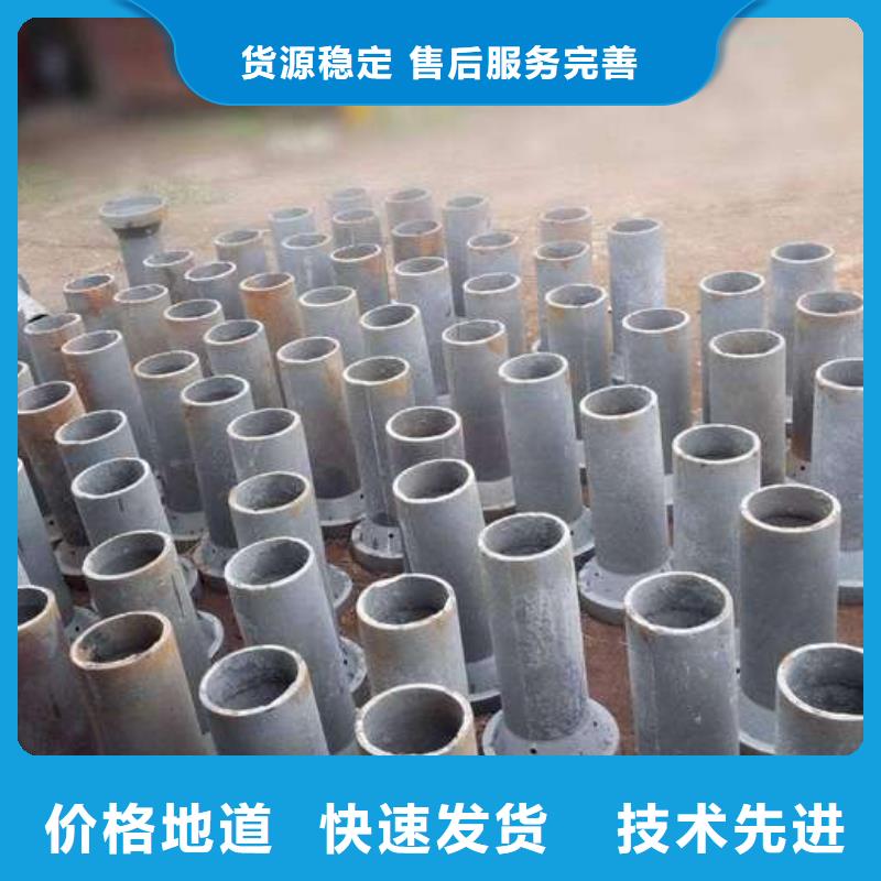 泄水管声测管厂家品质信得过