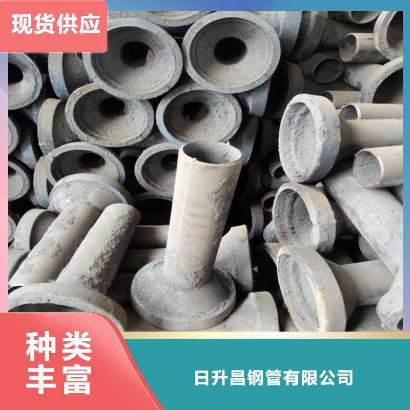 【泄水管】注浆管厂家高质量高信誉