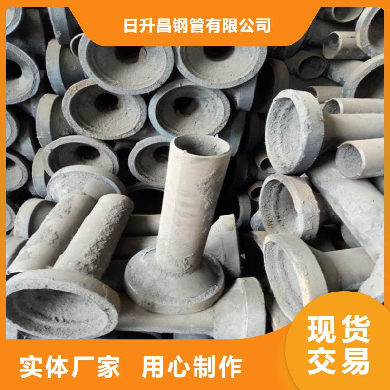泄水管【注浆管厂家】定制不额外收费