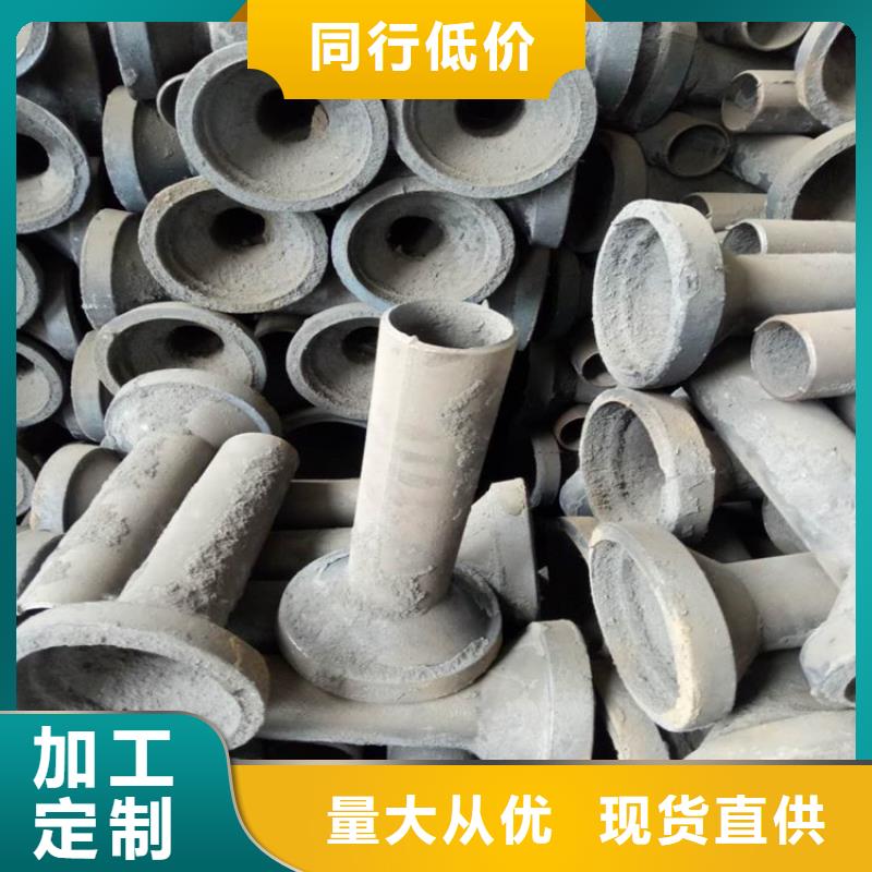 泄水管【声测管厂家】品质服务诚信为本