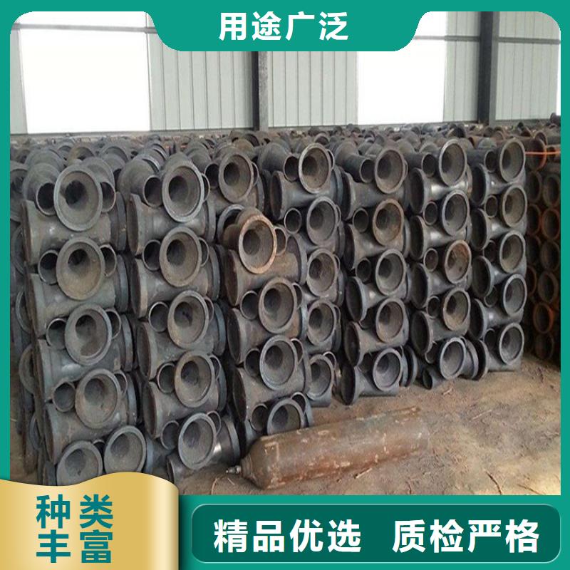泄水管【注浆管厂家】现货供应