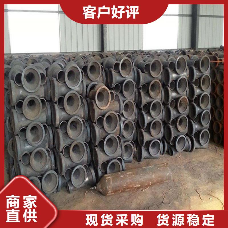 泄水管声测管实力雄厚品质保障