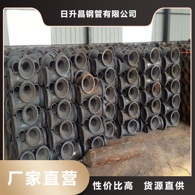 泄水管,钢花管厂家定制批发