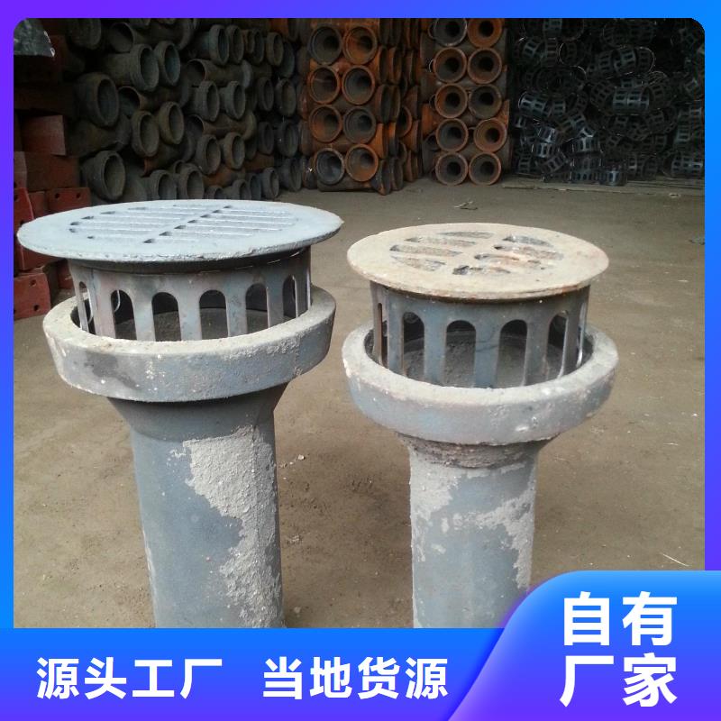泄水管-倒刺钢花管厂家实力见证