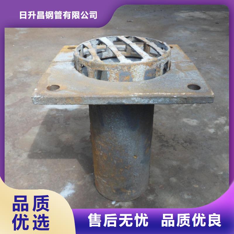【泄水管】注浆管厂家高质量高信誉