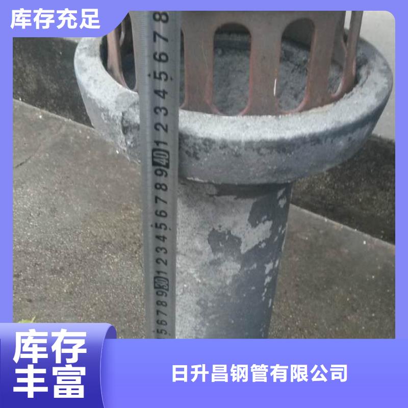 【泄水管护坡钢花管厂家实力厂商】