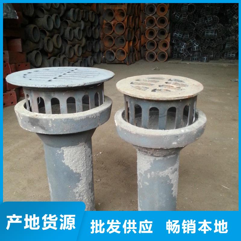 泄水管声测管工厂直销