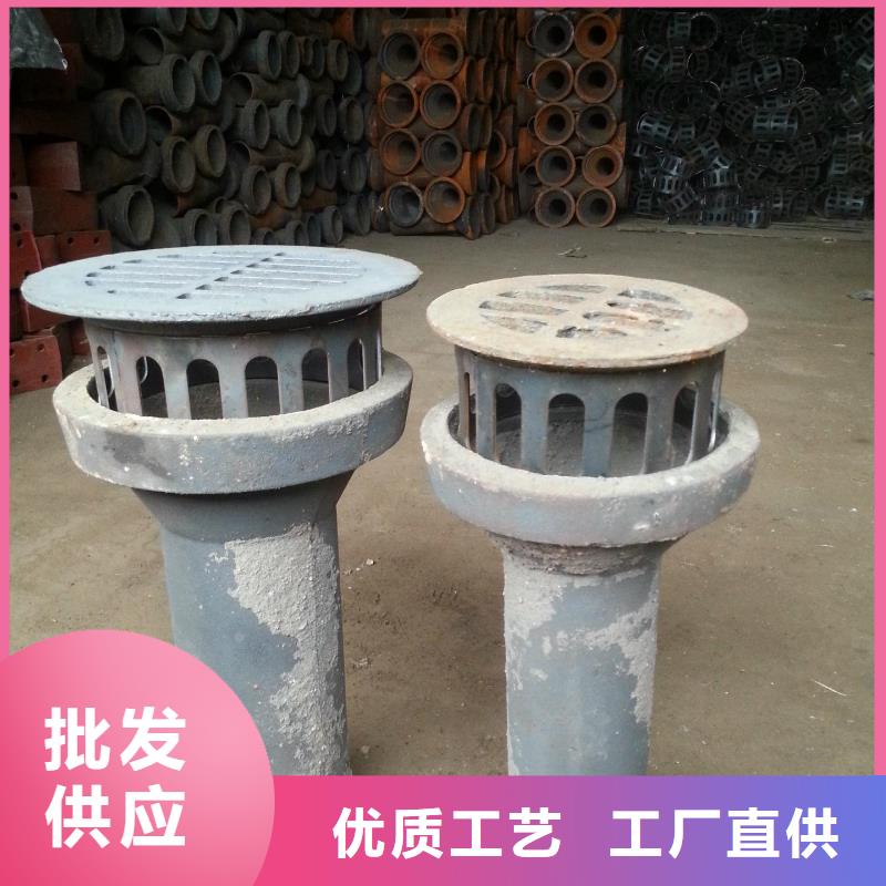 泄水管观测标厂家快速物流发货