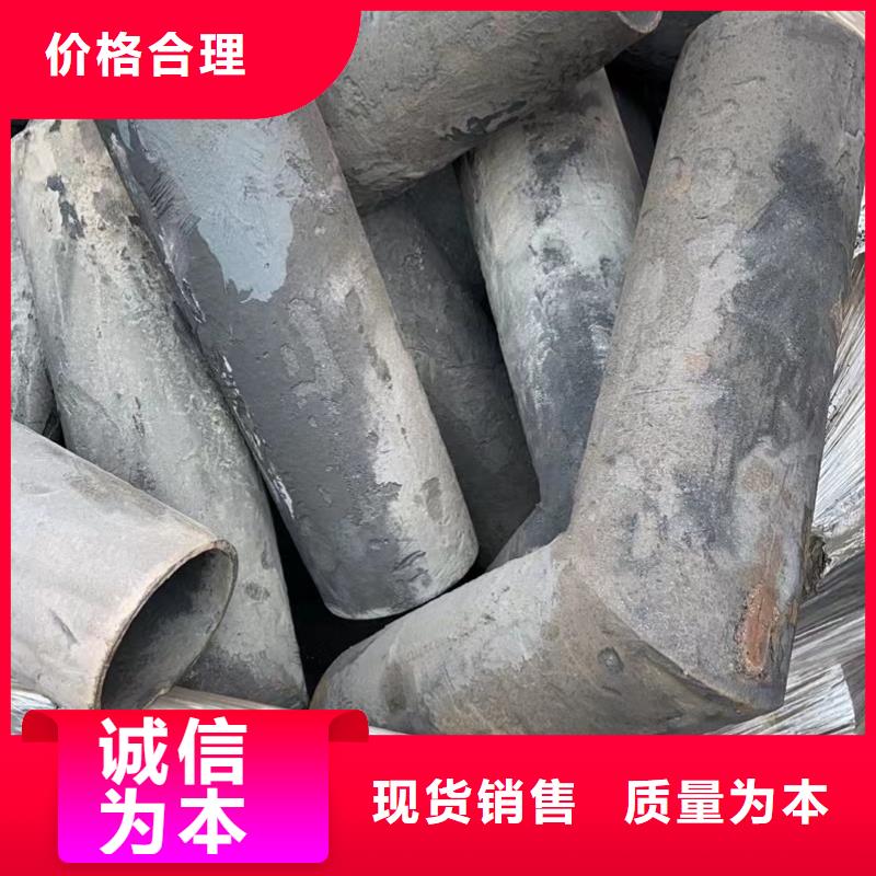 泄水管注浆管厂家多种款式可随心选择